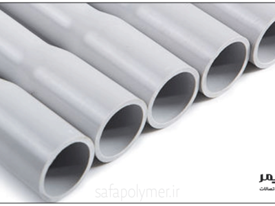 مزایای استفاده از لوله های پلاستیکی