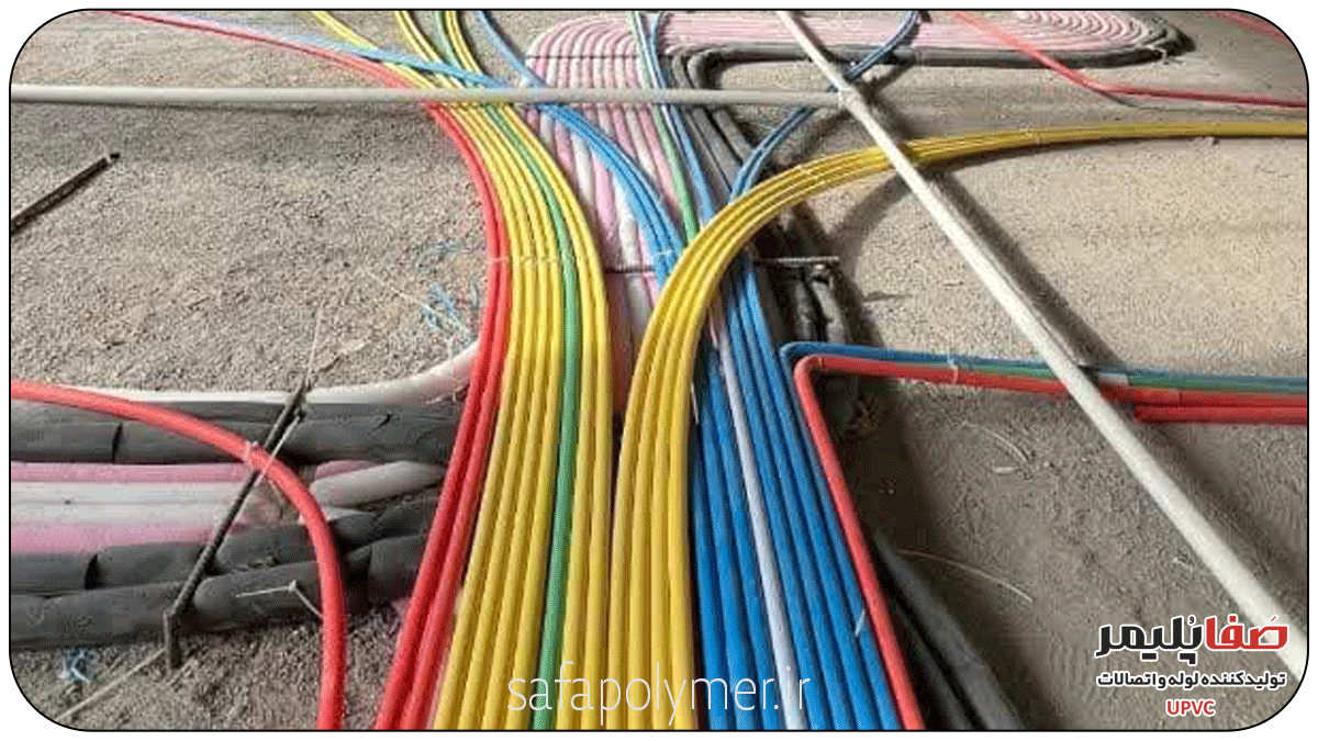 کاربردها و مزایای لوله‌های برقی نسوز خم سرد UPVC
