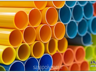 با کاربردهای لوله های پلاستیکی آشنا شوید