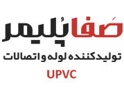 صفا پلیمر تک ستاره