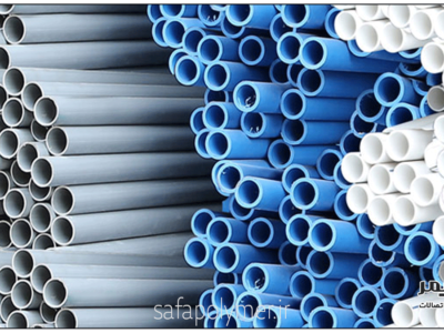 استانداردها و الزامات صدور گواهینامه